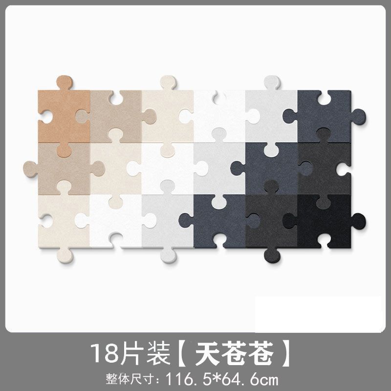 Thick Felt Wall Sticker Panel Versatile Puzzle Photo Message Note Display Board Home Decor Selfadhesive Collapsible Fabric Frame