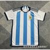 Classic Jerseys Manchester United Real Madrid Barcelona England Arsenal Dortmund Inter Milan Jersey