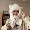Cute Little Bear Scarf Hat  Fashion Woman Warm One Piece Hat  Winter Skiing and Cycling Comfortable Warm Hooded Mask Plush Hat