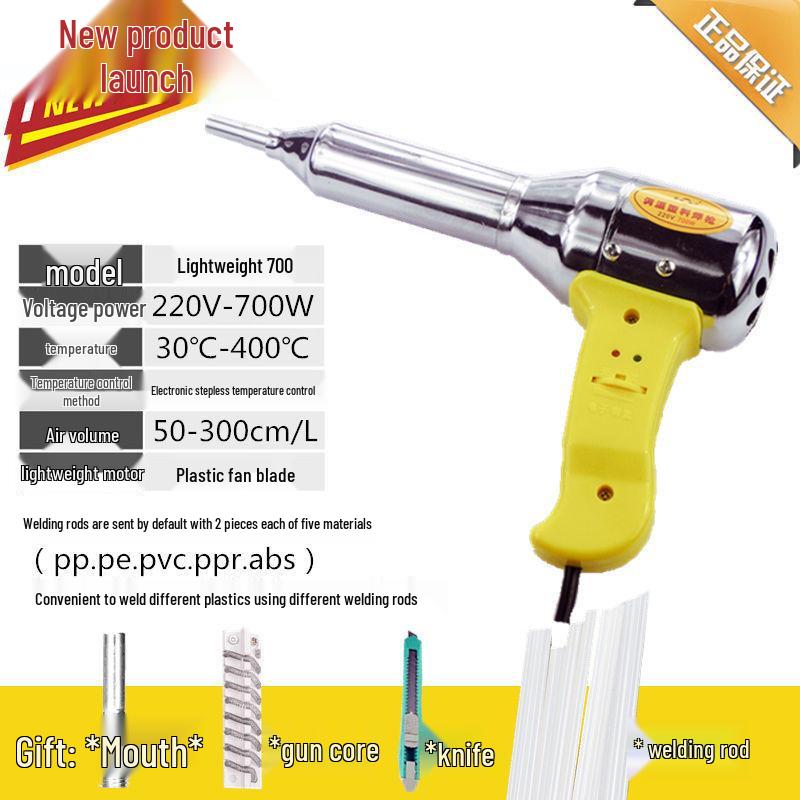 Adjustable Temperature 500W-700W Plastic Welder with Hot Melt Adhesive & Welding Rod