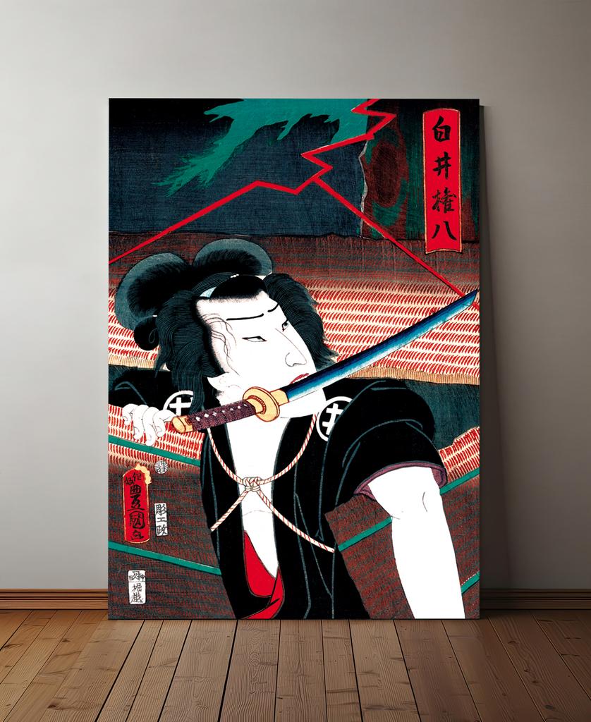 Plakat samuraj japońskie obrazy plakaty ściana czarny samuraj
