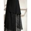 Irregular Patchwork Lace Midi Skirt  Summer Fashion Women Skirts