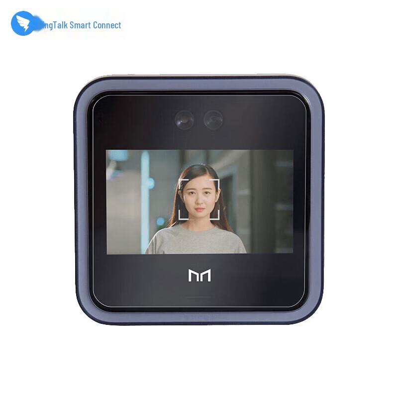 

DingTalk Modian D2 Smart Face Recognition Access & Attendance Terminal