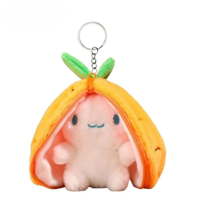 1-20PCS Funny Joy Kawaii Fruit Bunny Plush Toy Cute Carrot Strawberry Turn Funny Joy Rabbit Plush Toy Kids Birthday Easter Gifts