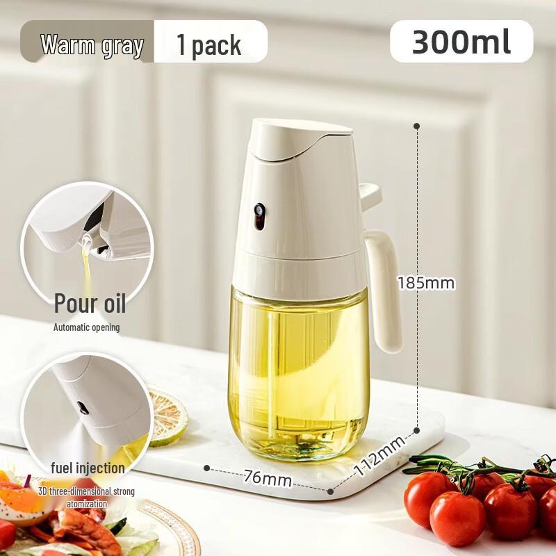 Dual-Use Spray and Pour Oil Dispenser
