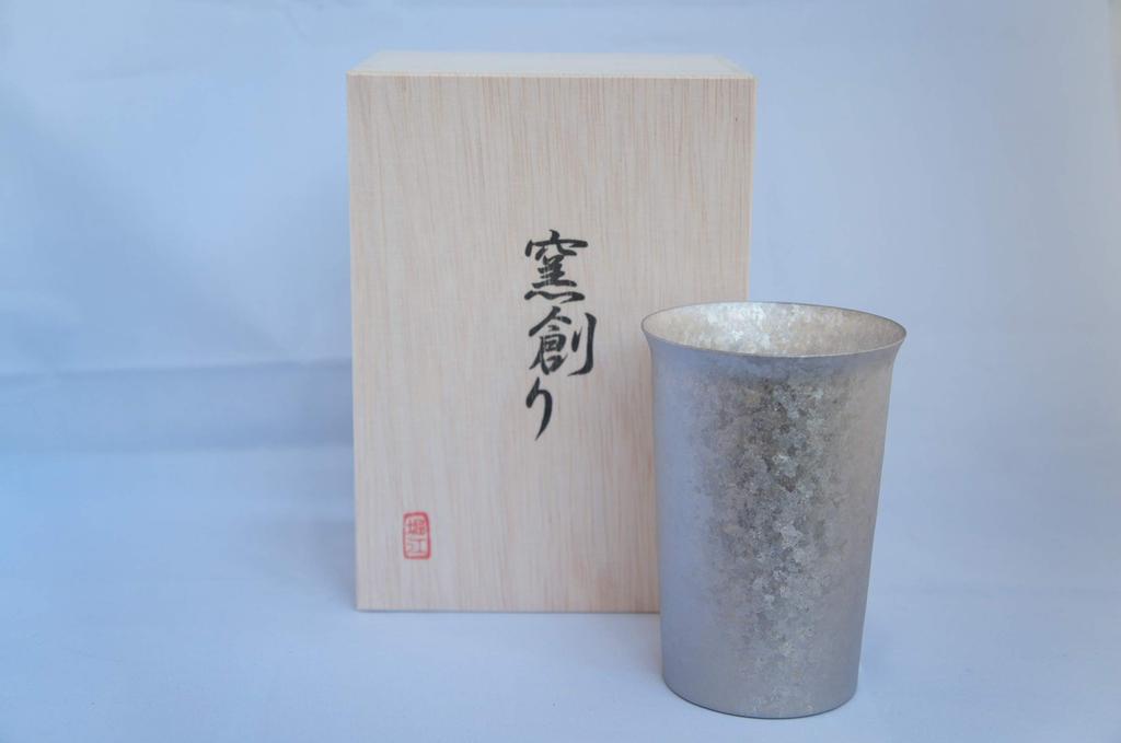 HORIE (Horie) Tsubame-Sanjo Titanium Double-Walled Tumbler, Kiln-Crafted, Wide Mouth, 300cc, Silver, Made in Japan, Keeps Drinks Hot or Cold, Comes wi