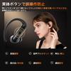 Keiby Citom Bluetooth Wireless Earphones, Over-the-Ear, Physical Buttons, Accident Prevention, Deep Bass, AAC Support, LED Display, Stable Fit,
