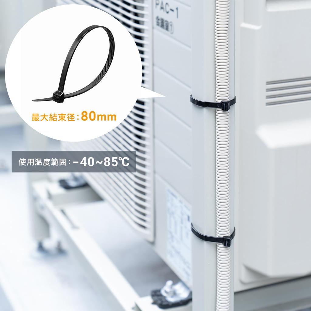 Sanwa Supply Cable Ties Weather Length Width Pack of (Outdoor Use, Resistant, 300mm, 7.6mm, 50) CA-625UV