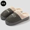 pu waterproof cotton slippers winter indoor home plush warm winter home non-slip cotton mop