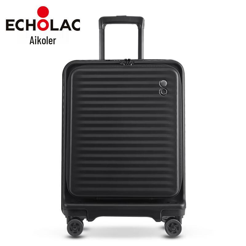 Echolac PC183F Front-Opening Expandable Luggage with TSA Lock 20 Inch