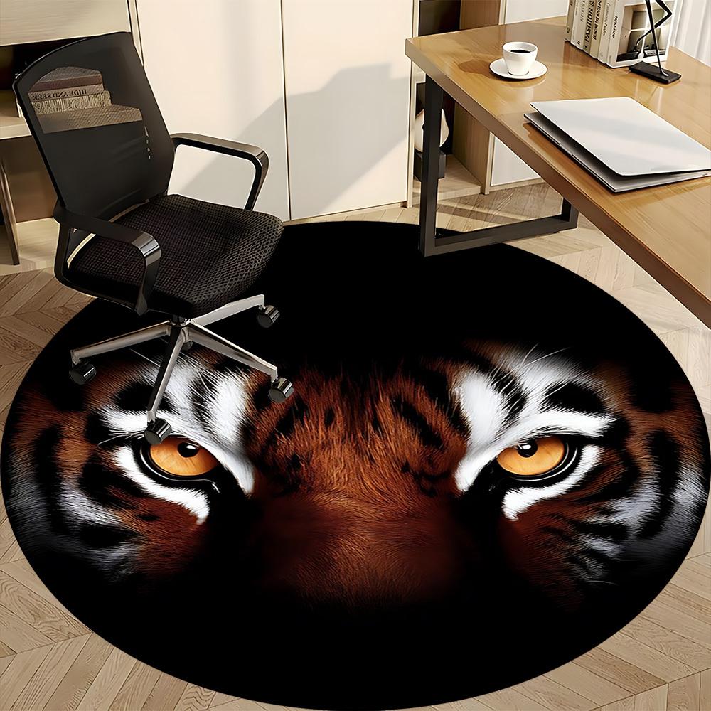 1PC Tiger Eyes Office Round Rug, Non slip, Soft and Durable Office Rug for Interior Decoration, Perfect for Office
