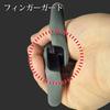 ENGINEER [Pre-order] Engineer PH-57 Iron Scissors DP