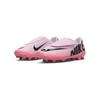 Nike Vapor 15 Club Jr Fußballschuhe Baby-Schuhwerk Pink Schwarz DJ5964-601