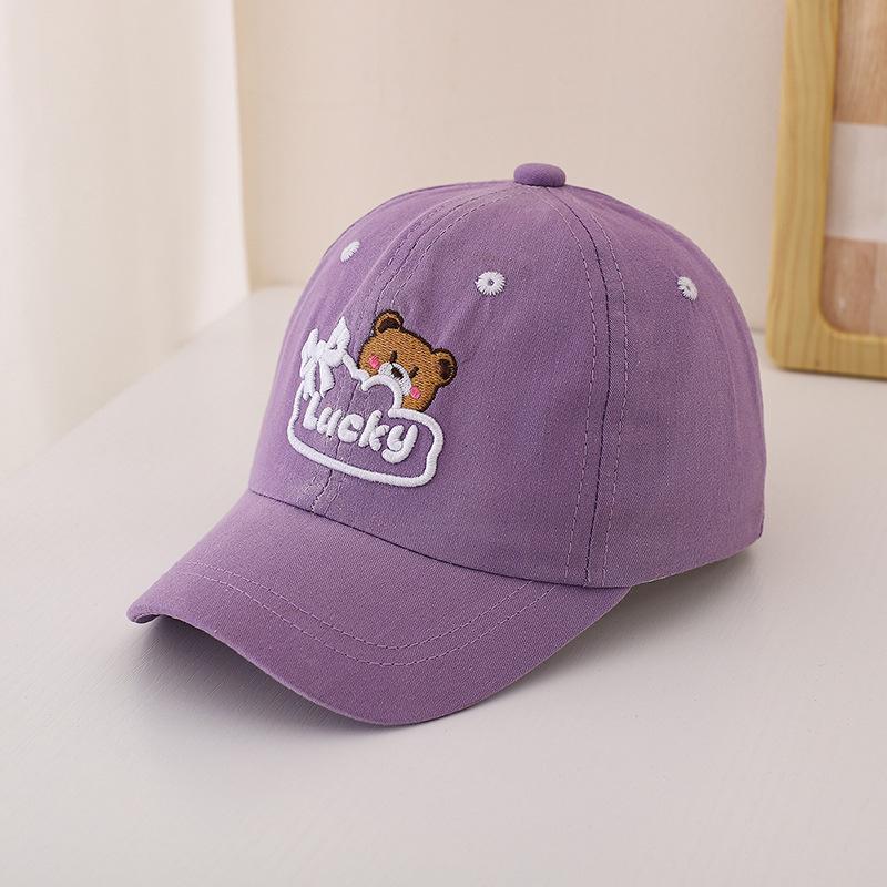 Korean Style Kids' Bear Flat Cap - Cute Spring/Autumn Sun Protection Hat for Boys and Girls