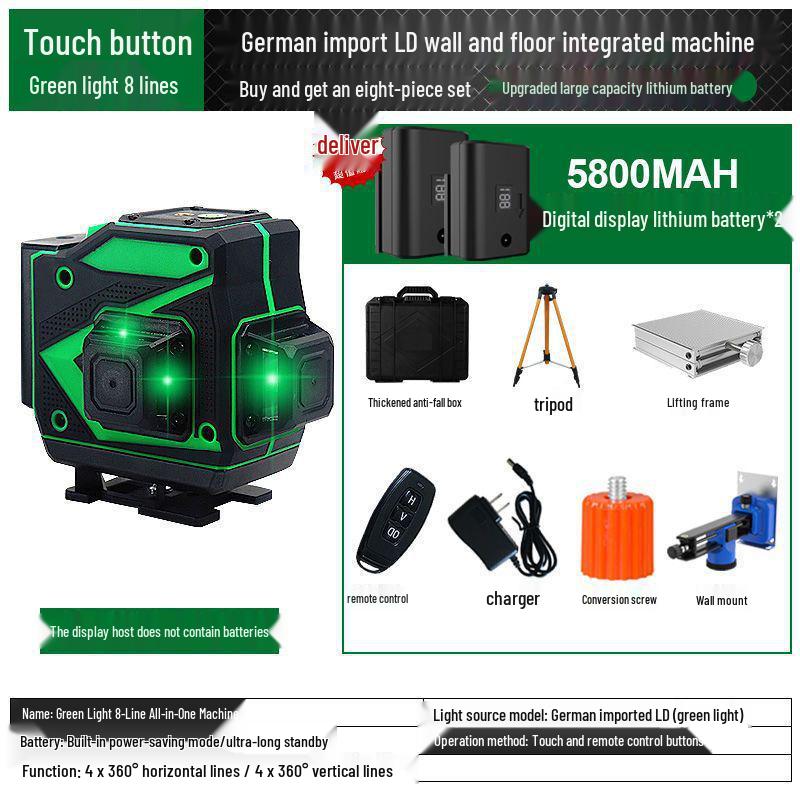 High Precision Infrared Green Laser Level: Automatic 12 and 16 Line Alignment Tool