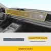 Lincoln Z 22-25 Modell Innenraum Armaturenbrett & Navigationsbildschirm Schutzfolie HD-TPU