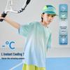 Moonkids Boys' Ice Silk Quick-Dry Summer Sportswear