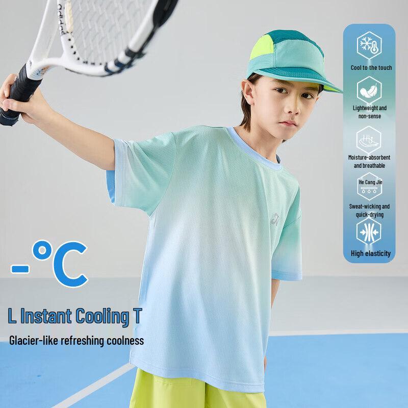 Moonkids Boys  Ice Silk Quick-Dry Summer Sportswear 130cm