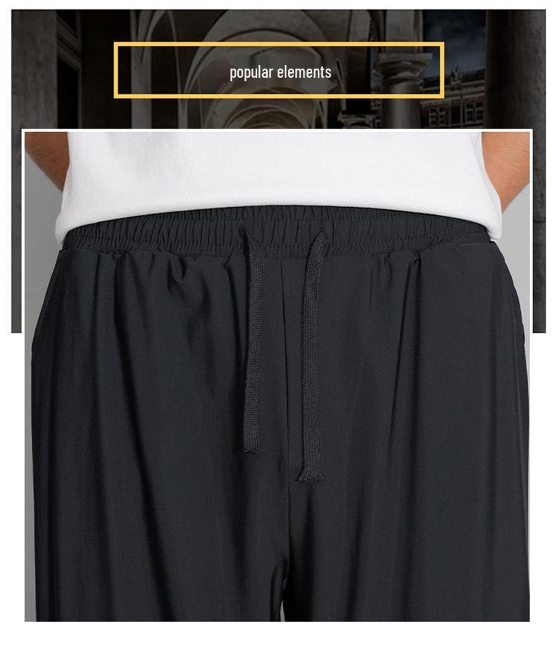 Summer Ice Silk Quick-Dry Joggers: Breathable, Stretchy, Long Pants for Men & Women - Ideal for Casual Sports.