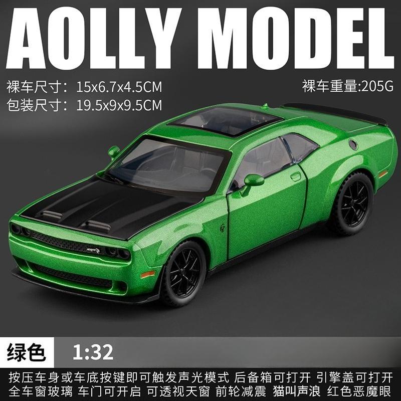 1:32 Hellcat SRT Muscle Sports car Alloy Car Model Sound and Light Pull Back Children's Toy Collectibles Birthday gift