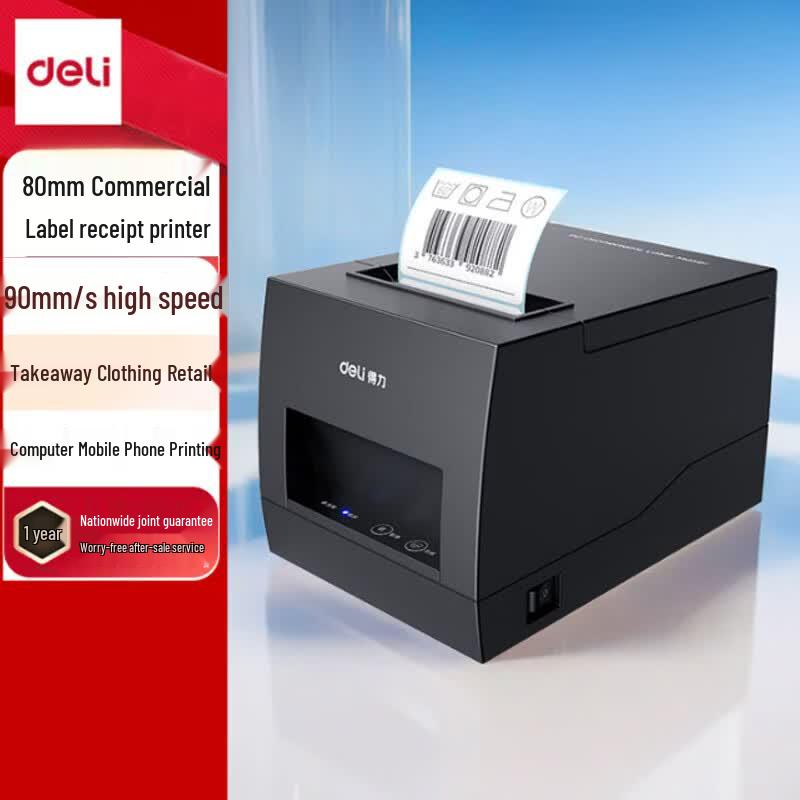 Deli DL-886BW Bluetooth Thermal Label Printer CN plug (adapter included)