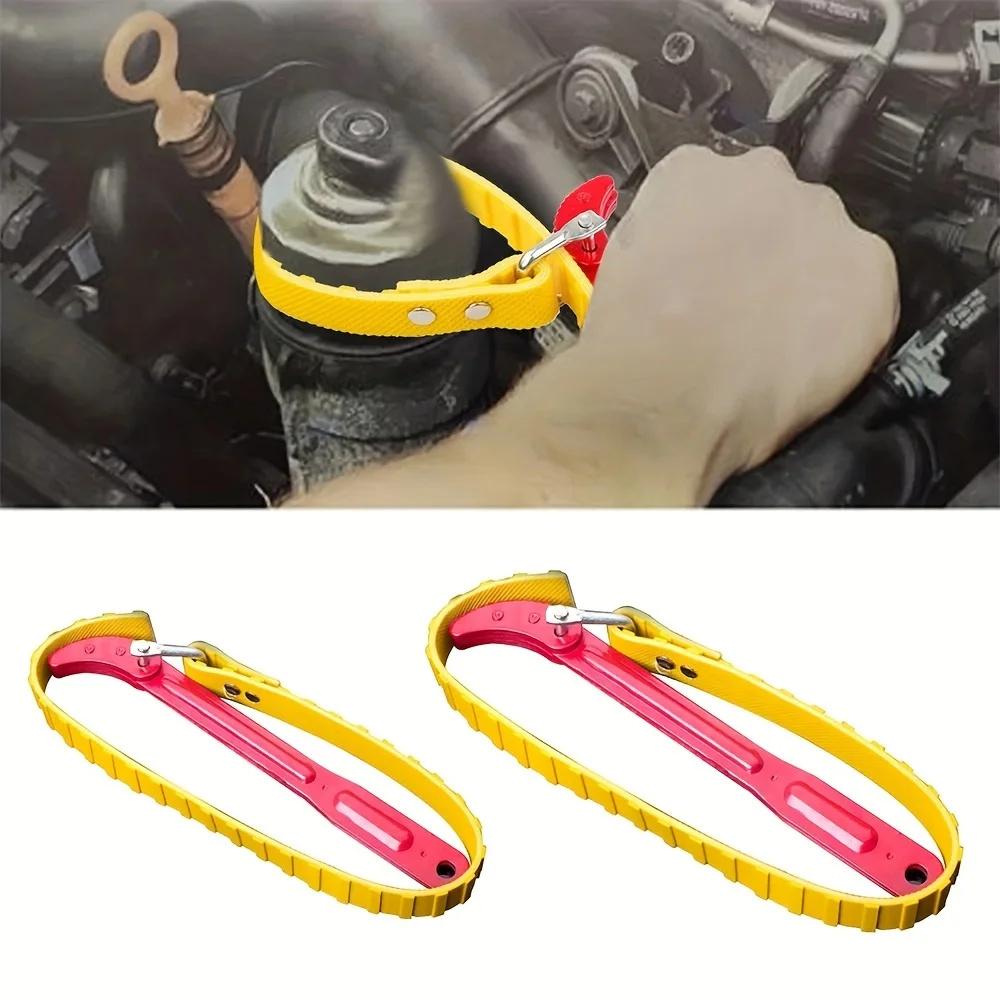 8IN Belt Wrench Oil Filter Puller Strap Spanner Chain Wrench Strap Opener Adjustable Strap Opener Cartridge Disassembly Tool