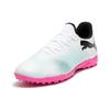 Puma FUTURE 7 PLAY Round Toe Lace-up TF Turf Stud Mesh Football Boots Men White Blue 107726-01