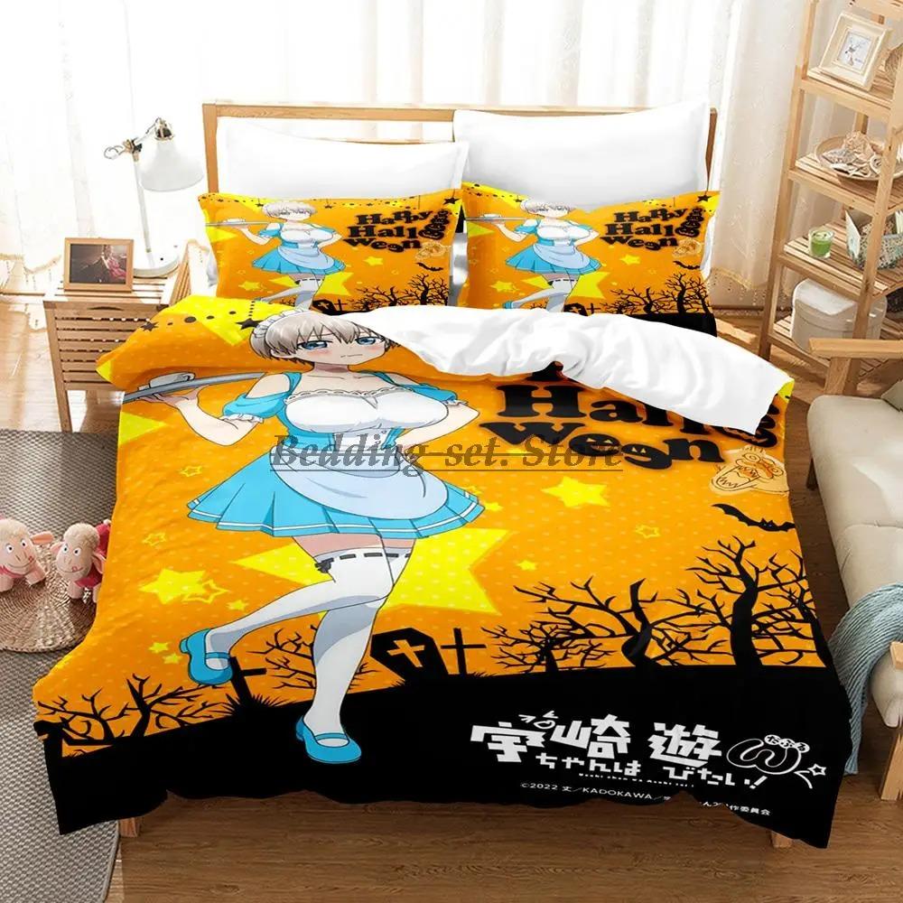 Uzaki-chan Wants To Hang Out! Bedding Set Single Twin Full Queen King Size Bed Set Aldult Kid Bedroom Duvetcover Sets Anime