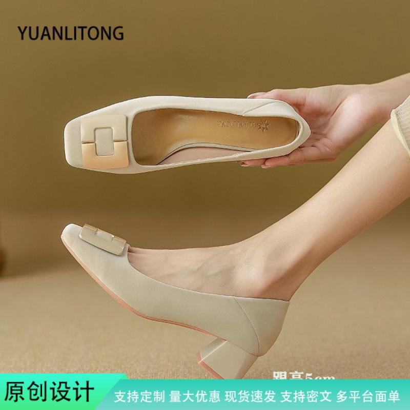 

Yuanlitong winter new high heels women s wear high-end thick heels single shoes small thick heels not tired feet professional women s shoes 35 бежевый