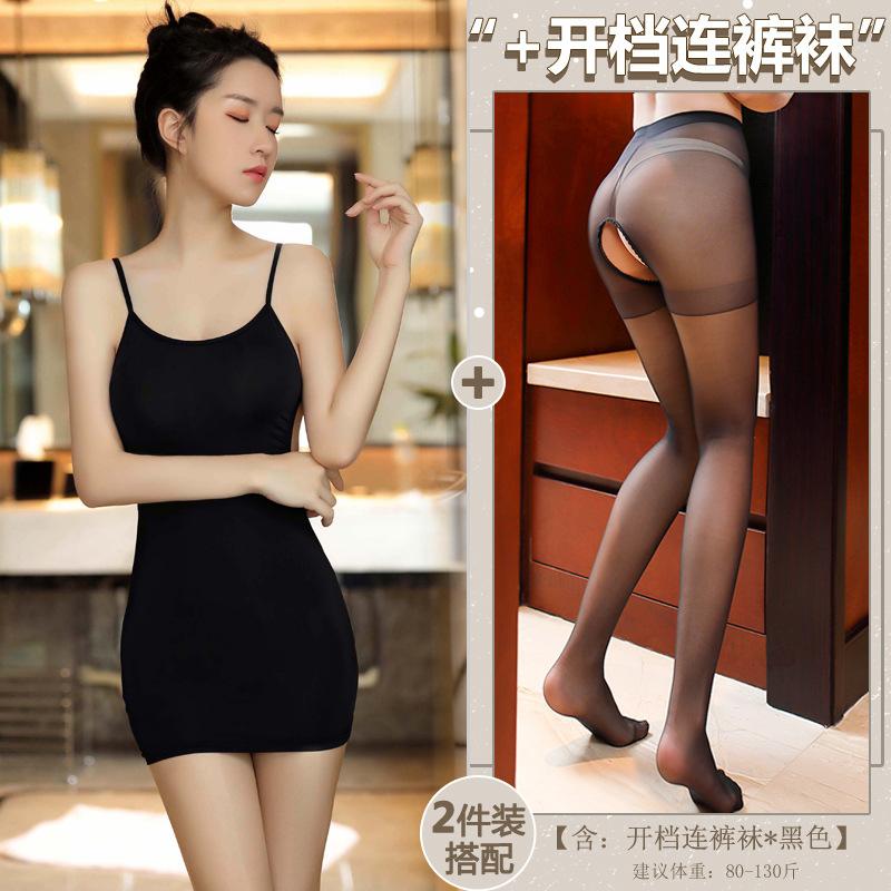 Sexy clothes + uniform pajamas sexy women's women's passion pure desire plus size products