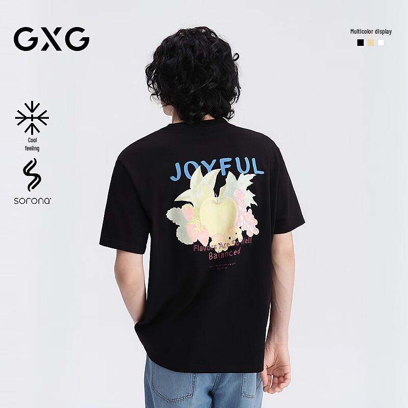 GXG Men s Back Pattern Cool Round Neck Short Sleeve T-Shirt 3XL