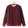 Elegant Women's Winter Cotton Cardigan Jacket