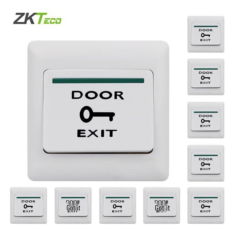 ZKTECO Access Control Exit Button CN plug (adapter included)
