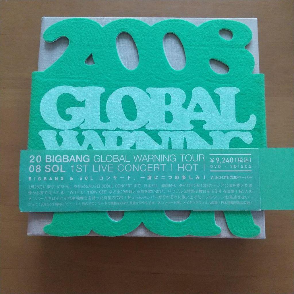 [USED] BIGBANG 2008 GLOBAL WARNING TOUR DVD