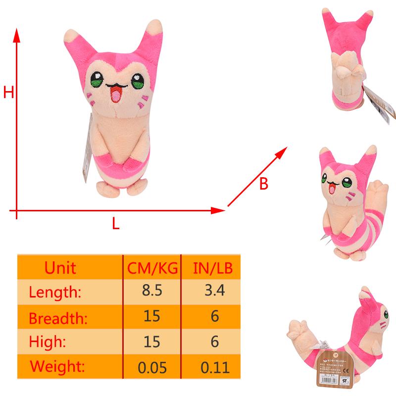 Push Toys Poke Ball Master Great Ultra Ball Shiny Mew Psyduck Furret Peluche Stuffed Dolls Halloween Gifts