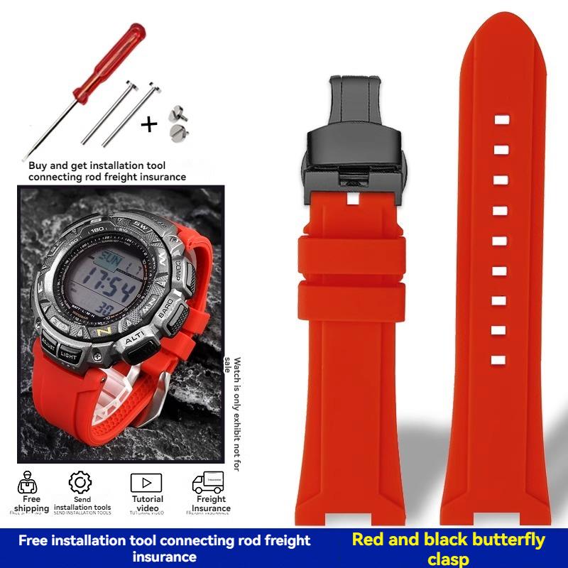For Casio PRG-240 PRG-130Y/T PRW-1500 PRG-130 Resin Silicone Rubber Watch Strap Accessories Outdoor Sports Waterproof Wristband