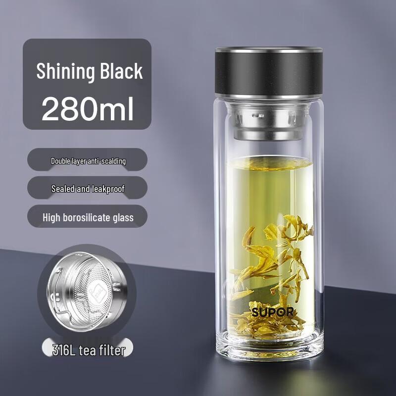 Supor Double-Layer Glass Cup