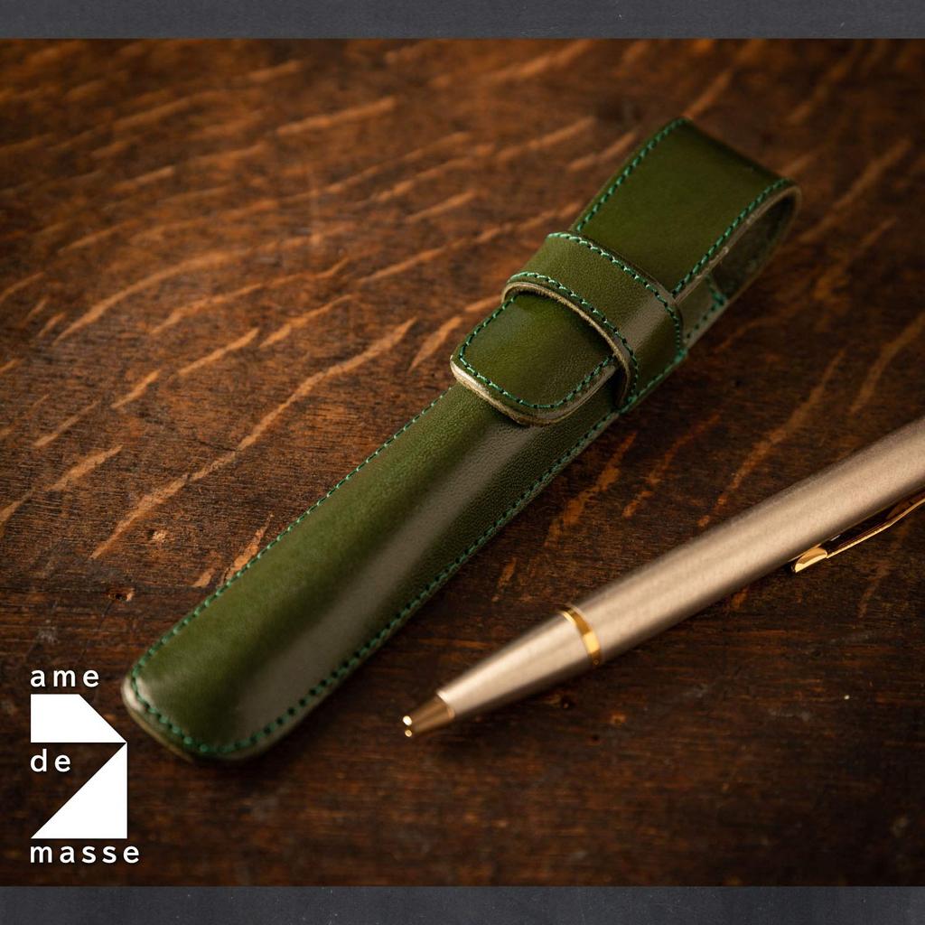 DE Pen Tochigi Genuine Made In Pen Fountain Green [AM MASU] Case, Leather, Leather, Japan, Holder, Pen, Simple, Handmade, PC-019