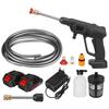Portable High Pressure Car Wash Spray Guns Cordless Water Jet Gardening Washing Machine 88VF
