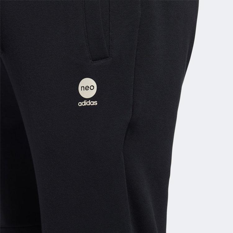 Adidas Neo Plain Tracksuit Bottoms Men Bottoms Black HD4642