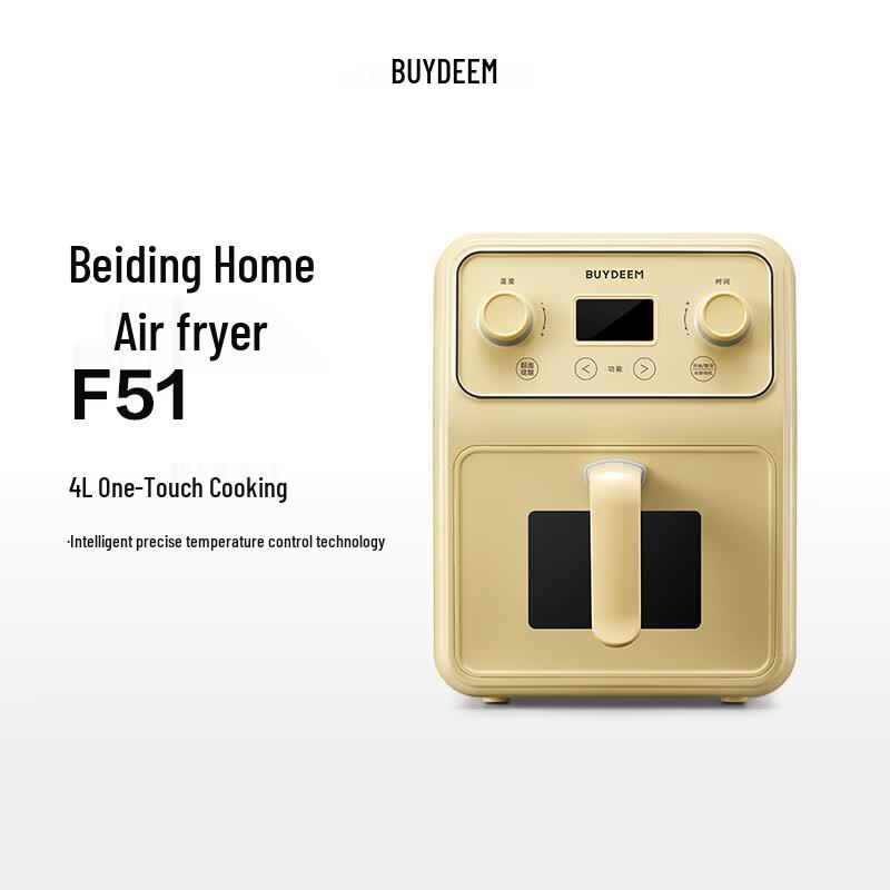 Buydeem F51 4L Visible Window Air Fryer CN plug (adapter included)