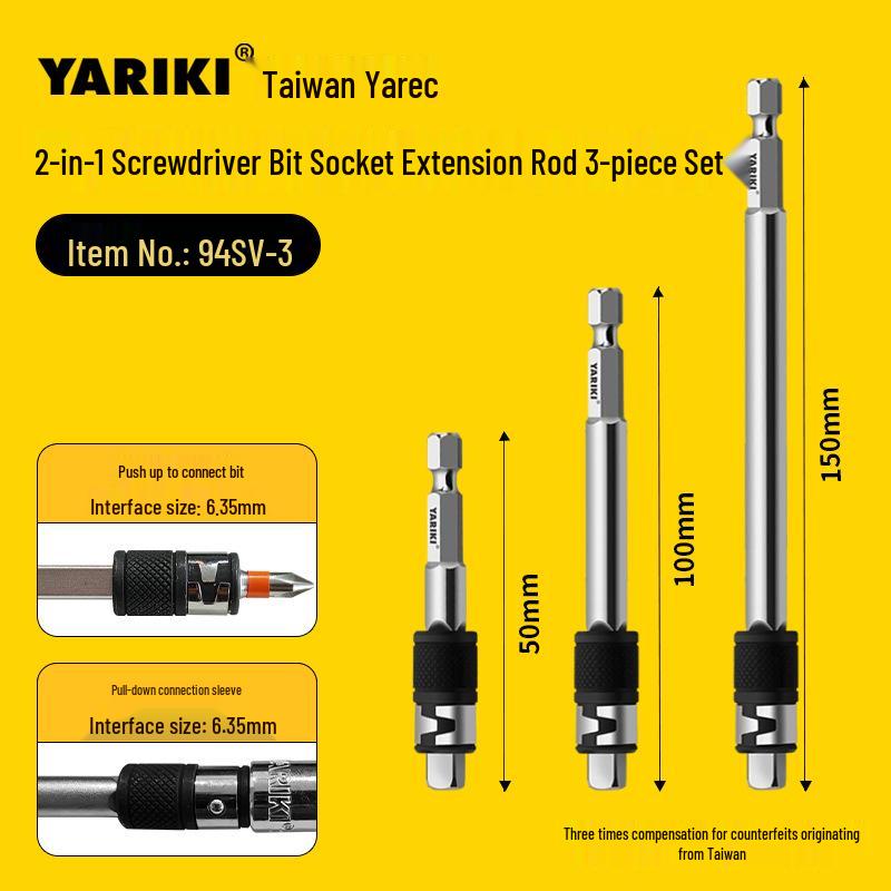 Yaruike 6.35mm Electric Screwdriver with Self-Locking Extension and Direct Plug-in Connector