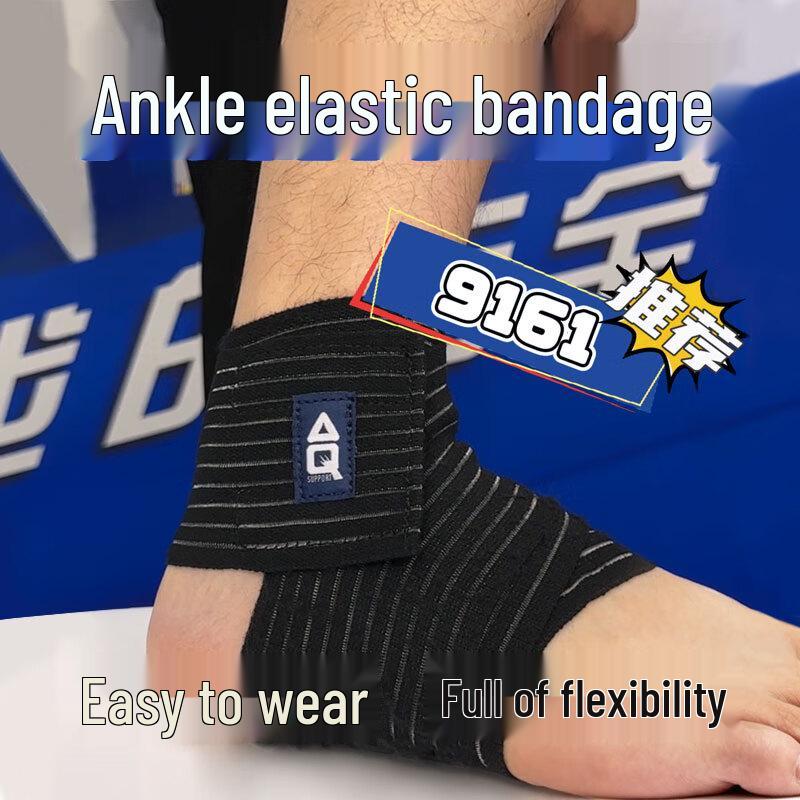 AQ Sports Elastic Ankle Support Brace