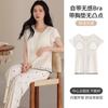 Pure Cotton Pajamas with Chest Pads, Women's Summer Short-sleeved Trousers, Thin Summer Can Be Worn Outside, High-end Loungewear Set