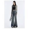 Autumn Trendy High-waisted Stretch Jeans Slim Straight Leg Flared Floor-length Pants Fashionable Stylish