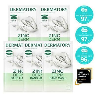 Pro Cica Zincderm Band Mask Sheet 5P Special Set