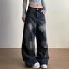 Trendige amerikanische Distressed Wide-Leg Jeans für Männer & Frauen