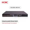 H3C Enterprise Managed Ethernet Switches