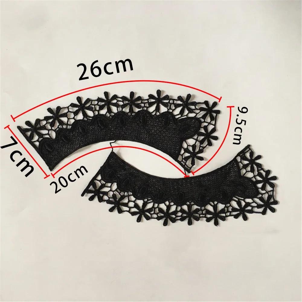 sales of 1-10 pieces Black and white embroidery hollowed out Shredded milk decoration DIY sewing lace accessories