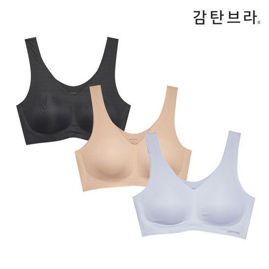NEW Airsoft - 3 sets of running bras